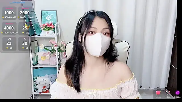 Snapshot of phuongnhi_ chatting on 05/27/26, 12:45 phuongnhi online show from 05/27/26, 12:45