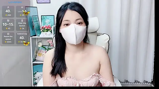Snapshot of phuongnhi_ chatting on 05/16/26, 09:19 phuongnhi online show from 05/16/26, 09:19