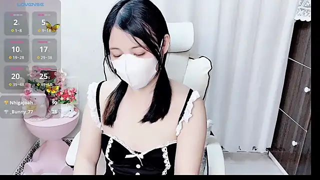 Snapshot of phuongnhi_ chatting on 04/25/26, 01:41 phuongnhi online show from 04/25/26, 01:41