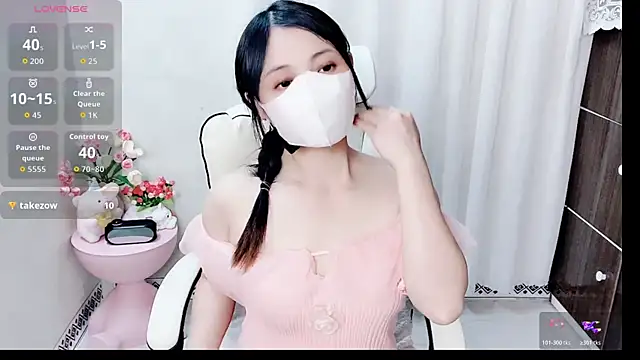 phuongnhi  online show from 04/02/26, 01:46