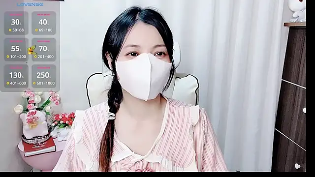 Snapshot of phuongnhi_ chatting on 04/19/26, 01:34 phuongnhi online show from 04/19/26, 01:34