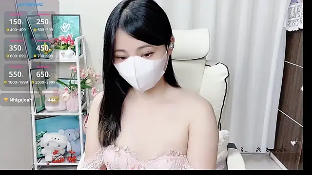 Snapshot of phuongnhi_ chatting on 05/29/26, 01:50 phuongnhi online show from 05/29/26, 01:50