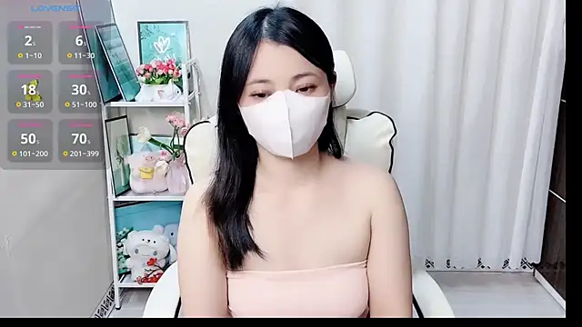 Snapshot of phuongnhi_ chatting on 05/25/26, 04:56 phuongnhi online show from 05/25/26, 04:56