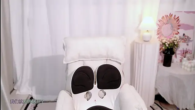 Seven-76 online show from 10/07/25, 02:18