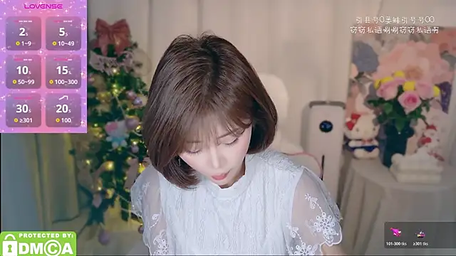 Snapshot of Seven-76 chatting on 01/06/26, 02:21 Seven-76 online show from 01/06/26, 02:21