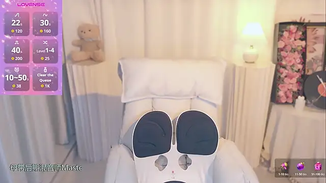 Seven-76 online show from 10/19/25, 02:09