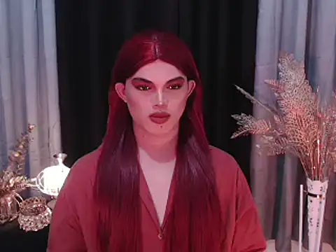 ShaneX01 online show from 12/17/25, 07:02