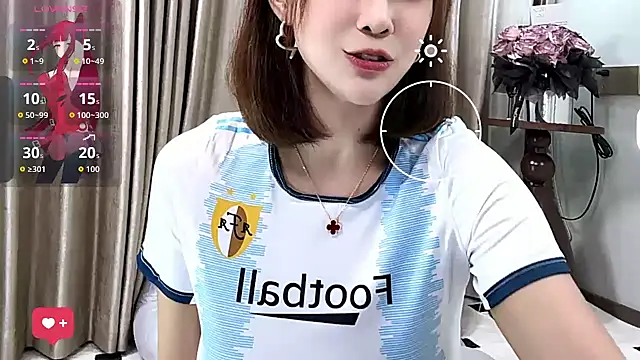 yue yue online show from 10/12/25, 11:55