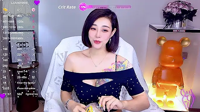 yue yue online show from 07/22/26, 06:48