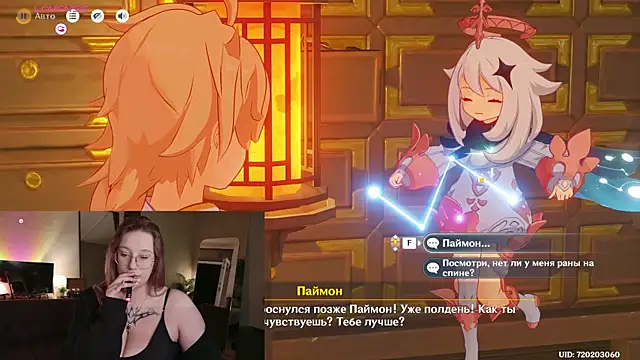 Morvelyn online show from 06/12/26, 10:51
