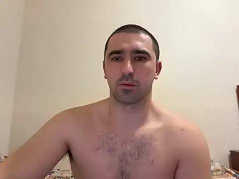 Hard to Obey online show from 11/12/25, 07:51