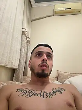 Snapshot of sikiciadana chatting on 02/11/26, 08:31 sikiciadana online show from 02/11/26, 08:31