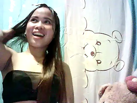 Katrina Summer online show from 12/01/25, 02:07