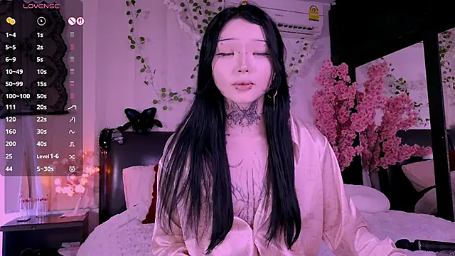 Lein Bone online show from 11/07/25, 12:04