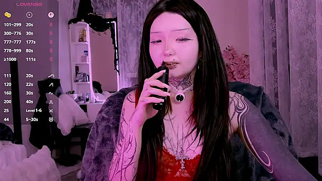 Lein Bone online show from 04/16/26, 02:23