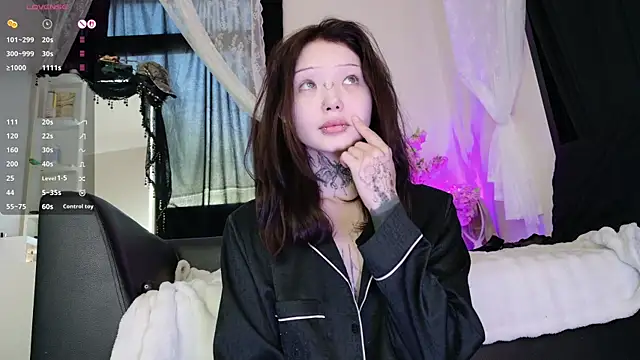 Lein Bone online show from 06/13/26, 02:09