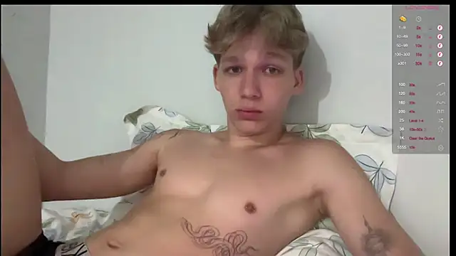 walter cute online show from 03/08/26, 07:17