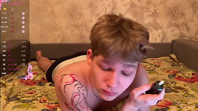 walter cute online show from 01/11/26, 03:30