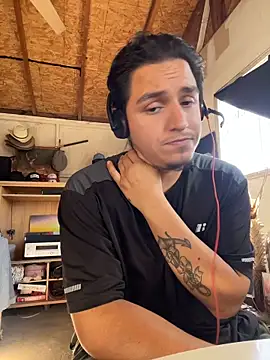 Shankortiz online show from 02/07/26, 06:49