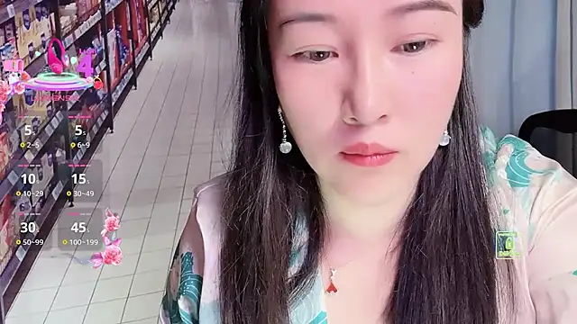 Liqinqin online show from 09/27/25, 11:11