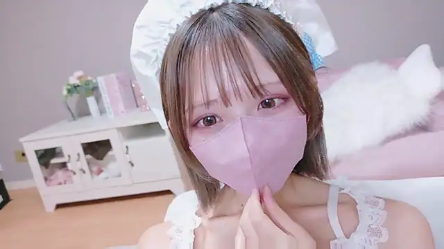 ka na ta ch online show from 09/29/25, 12:11