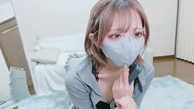 ka na ta ch online show from 02/19/26, 12:46