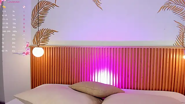 Snapshot of Valleriie_ chatting on 11/07/25, 02:32 Valleriie online show from 11/07/25, 02:32