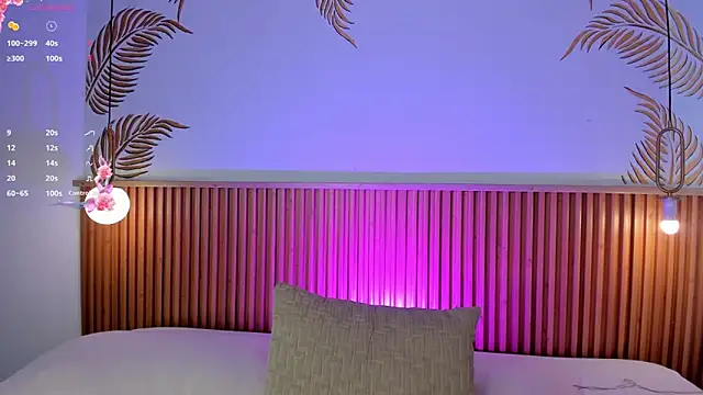 Snapshot of Valleriie_ chatting on 10/12/25, 02:07 Valleriie online show from 10/12/25, 02:07