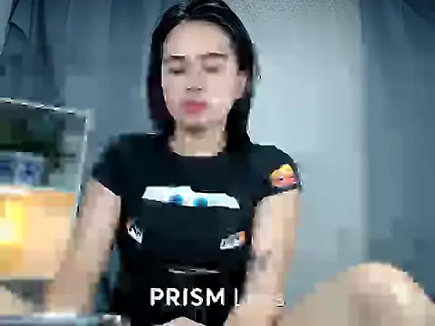 Urasian ladybug online show from 12/18/25, 04:17