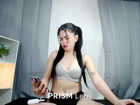 Urasian ladybug online show from 11/19/25, 04:56