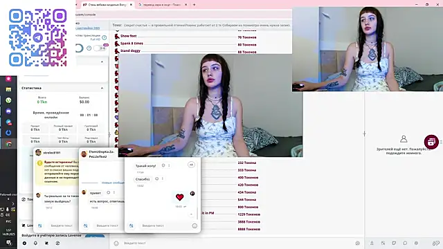 Snapshot of Pizda-Drozda chatting on 09/13/25, 09:59 Pizda-Drozda online show from 09/13/25, 09:59