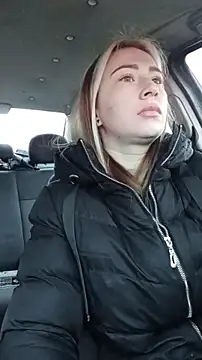 Reina Cummings online show from 12/16/25, 06:06