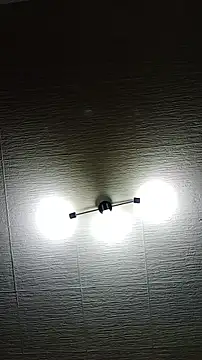 Reina Cummings online show from 12/05/25, 05:39