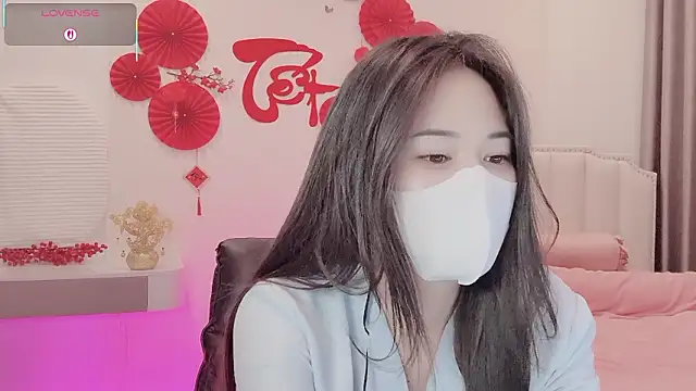 Snapshot of _Dorry_ chatting on 02/16/26, 04:27 Dorry online show from 02/16/26, 04:27