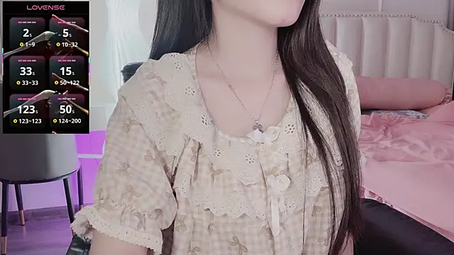 Snapshot of _Dorry_ chatting on 01/11/26, 03:41 Dorry online show from 01/11/26, 03:41