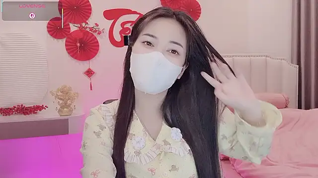 Snapshot of _Dorry_ chatting on 02/19/26, 04:48 Dorry online show from 02/19/26, 04:48