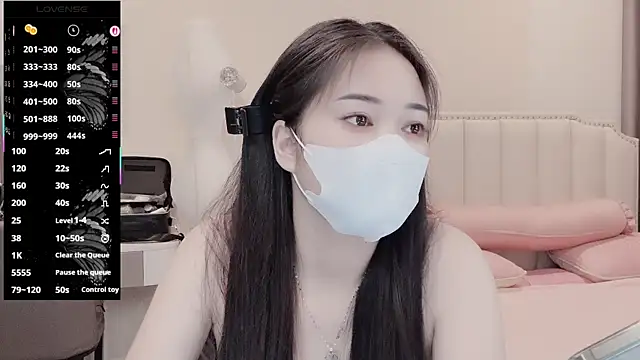 Snapshot of _Dorry_ chatting on 04/18/26, 07:07 Dorry online show from 04/18/26, 07:07