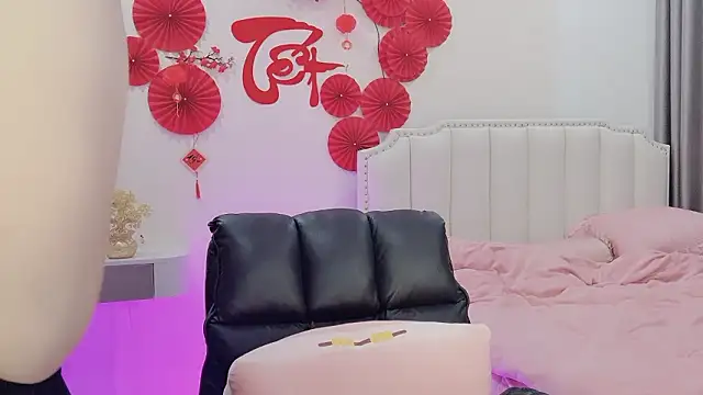 Snapshot of _Dorry_ chatting on 02/01/26, 03:32 Dorry online show from 02/01/26, 03:32