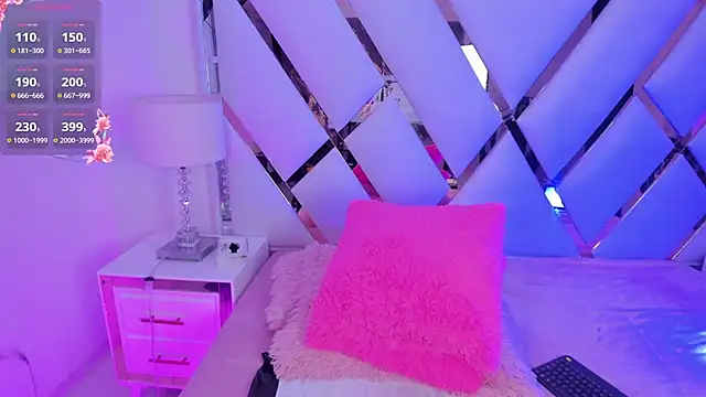 megann  up online show from 03/21/26, 08:19