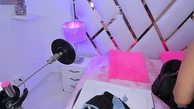 megann  up online show from 11/14/25, 03:32