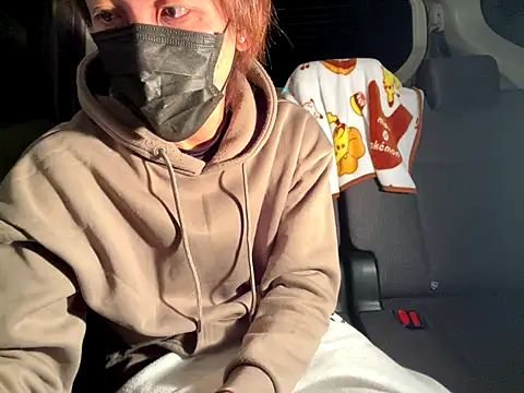 CAMEL1913 online show from 12/05/25, 05:44