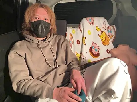 CAMEL1913 online show from 02/06/26, 05:20