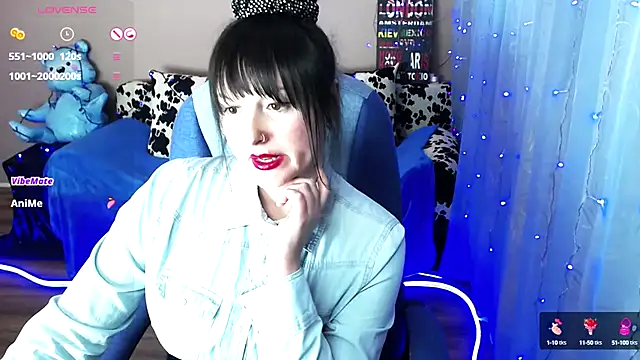 Snapshot of MilaRay chatting on 12/17/24, 03:27 MilaRay online show from 12/17/24, 03:27