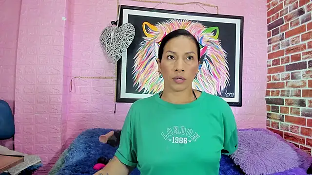 aliaandadara online show from 02/26/26, 04:23