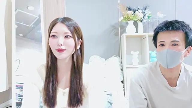 Snapshot of Reto-sama chatting on 10/17/25, 01:24 Reto-sama online show from 10/17/25, 01:24