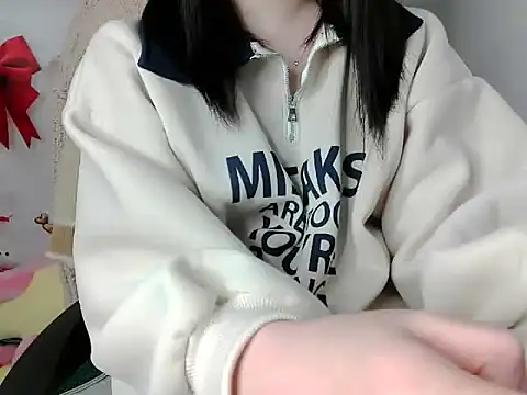 Snapshot of leisure_crime23 chatting on 01/06/26, 05:28 leisure crime23 online show from 01/06/26, 05:28