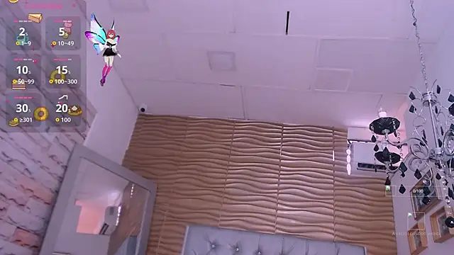 MariyaNovaki online show from 11/05/25, 03:48