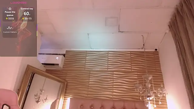 MariyaNovaki online show from 12/18/25, 12:09