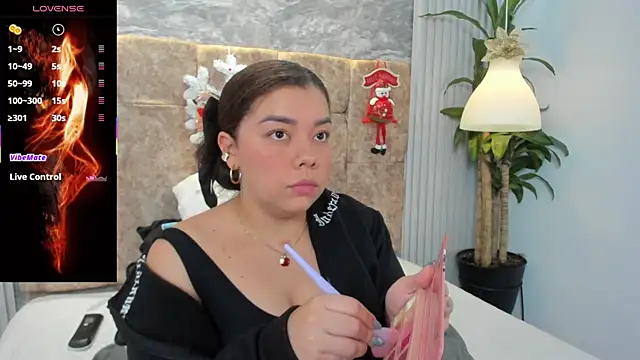 Snapshot of leilapons chatting on 12/05/25, 07:01 leilapons online show from 12/05/25, 07:01