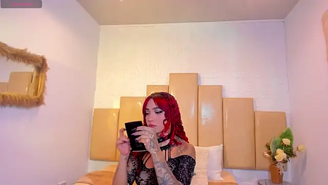 salem rose online show from 11/21/25, 08:08